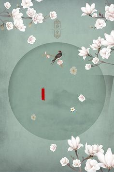 蜜芽宝贝官网